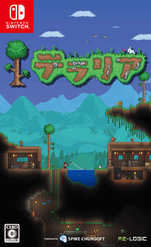 Aseton Terraria Pioneer Archives Ai The Somnium Files Wiki Fandom