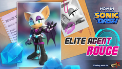 SEGA HARDlight - Our scans indicate that Metal Sonic is a force to be  reckoned with! His signature ability lets him Steal almost any item, making  him a dangerously versatile threat! Do