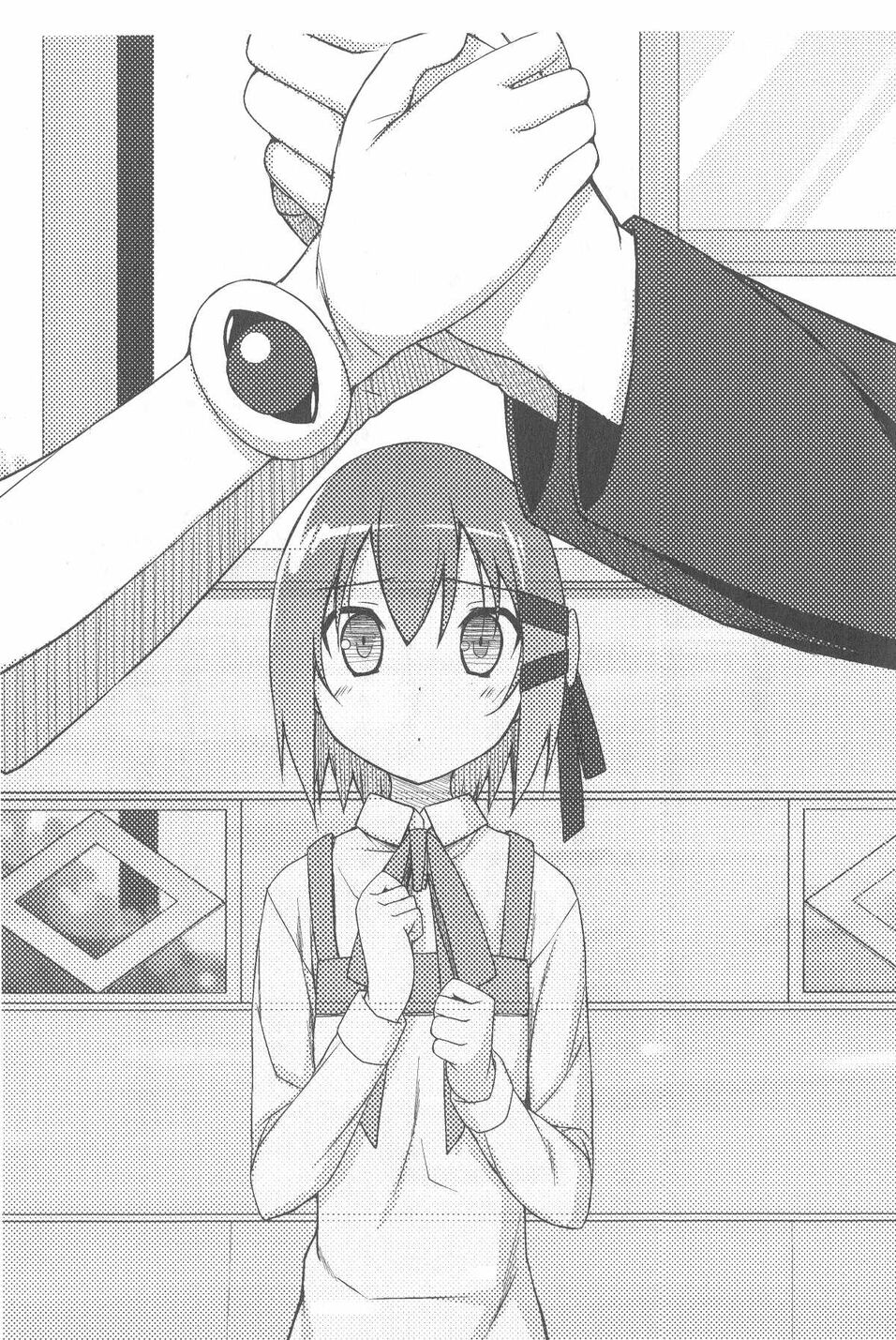 Rokujouma V7 117.jpg