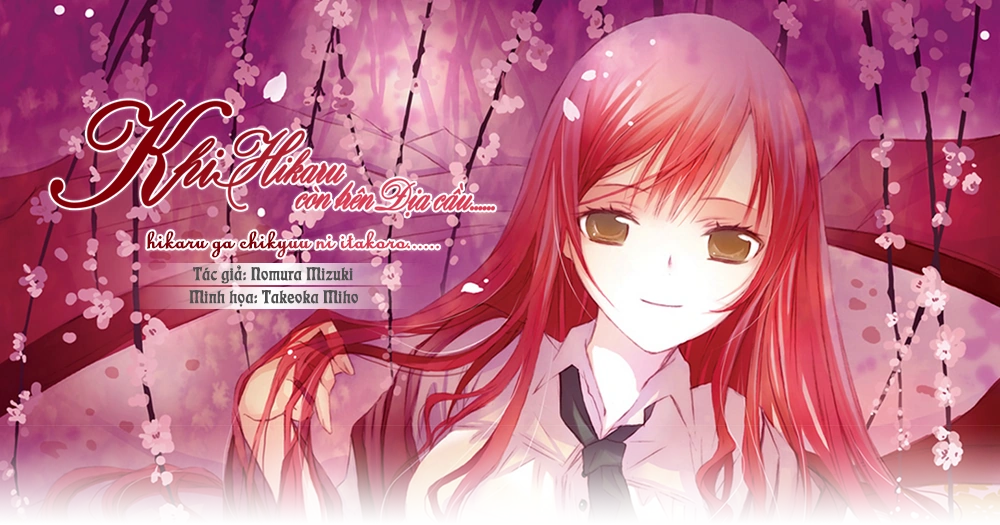 Hikaru project header4