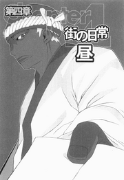 Durarara!! v01-086.png