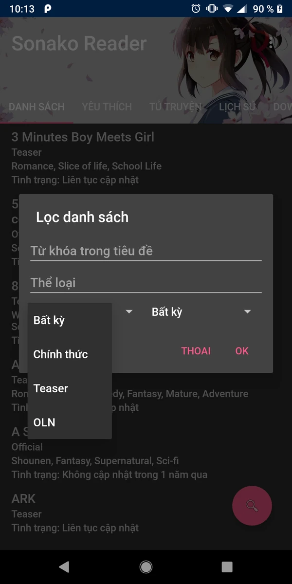 SNKReader Mainpage 3