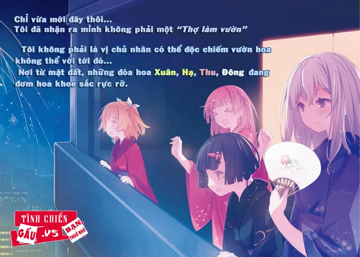 Ảnh minh họa màu tập 12