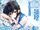 Strike the Blood Tập 10