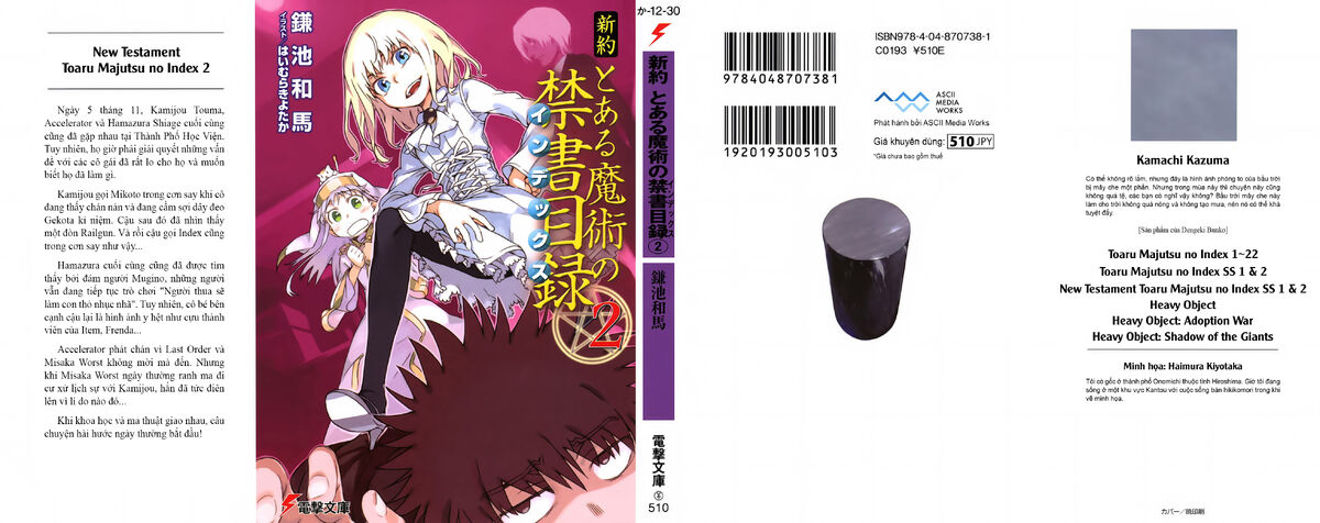 Sonako Light Novel Wiki - [Xếp hạng doanh số phát hành light novel 20-26/2]  SAO Vol.19 vẫn tiếp tục dẫn đầu :3 Zero no Tsukaima Vol.22 cũng có lượng  bán khá tốt 