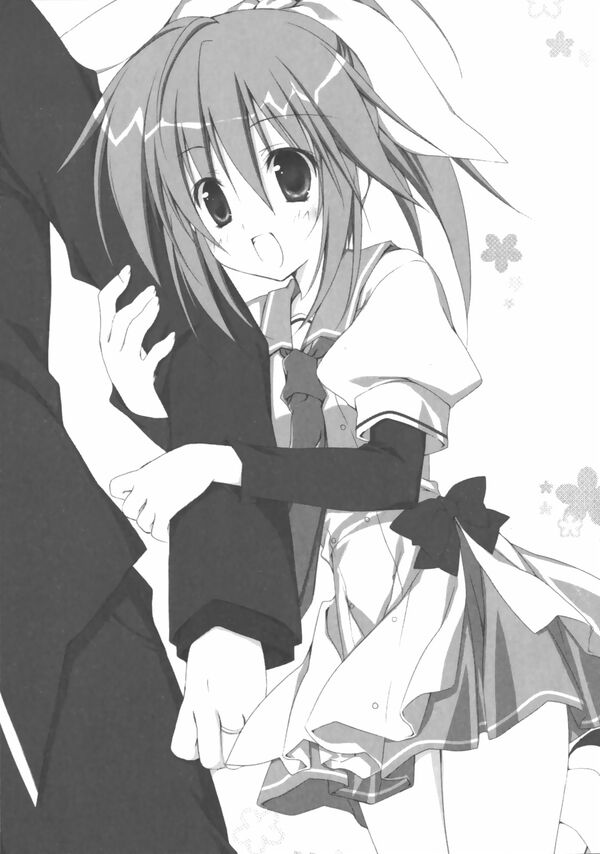Tsuki Tsuki v01 p055.jpg