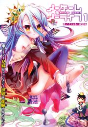 NGNL Volume 1 cover page.jpg