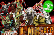 Remonster-truyen-tranh-ve-anh-hung-goblin.png