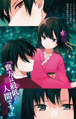 Death Flags Tập 1 Minh họa | Sonako Light Novel Wiki | Fandom