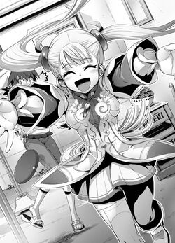 Ore Ga Heroin Vol2 7.jpg