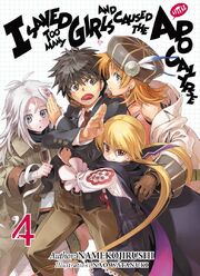 Ore Ga Heroin Vol4.jpg