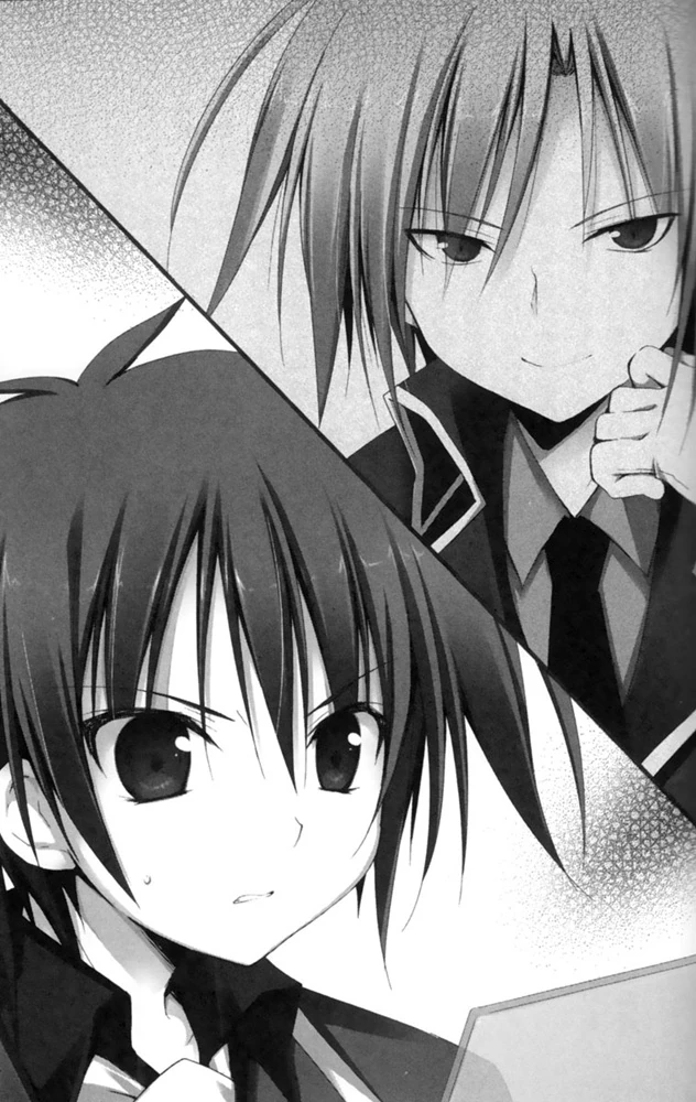 Unlimited Fafnir Hentai