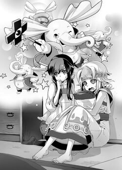 Ore Ga Heroin Vol2 3.jpg