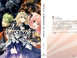 Fate/Apocrypha Tập 1