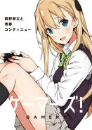 Gamers V01 Color 1