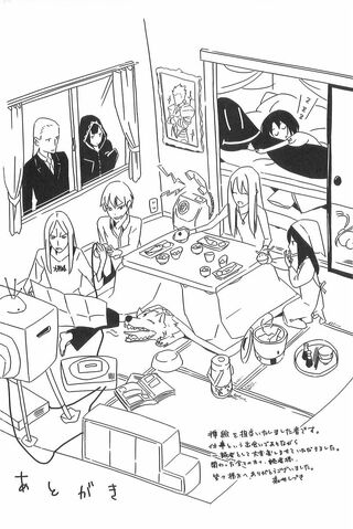 Fate-Strange Fake-Afterword.jpg
