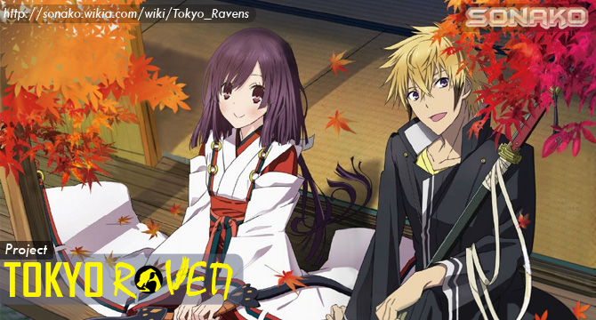 Tokyo Ravens - Pháp Sư Gia Tộc Tsuchimikado episode 18 - BiliBili