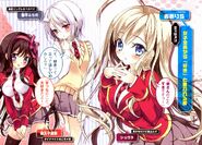 Noucome 02 004-005