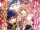 Okobore Hime to Entaku no Kishi