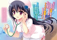 Bitch 3 - 003.jpg (887 kB)