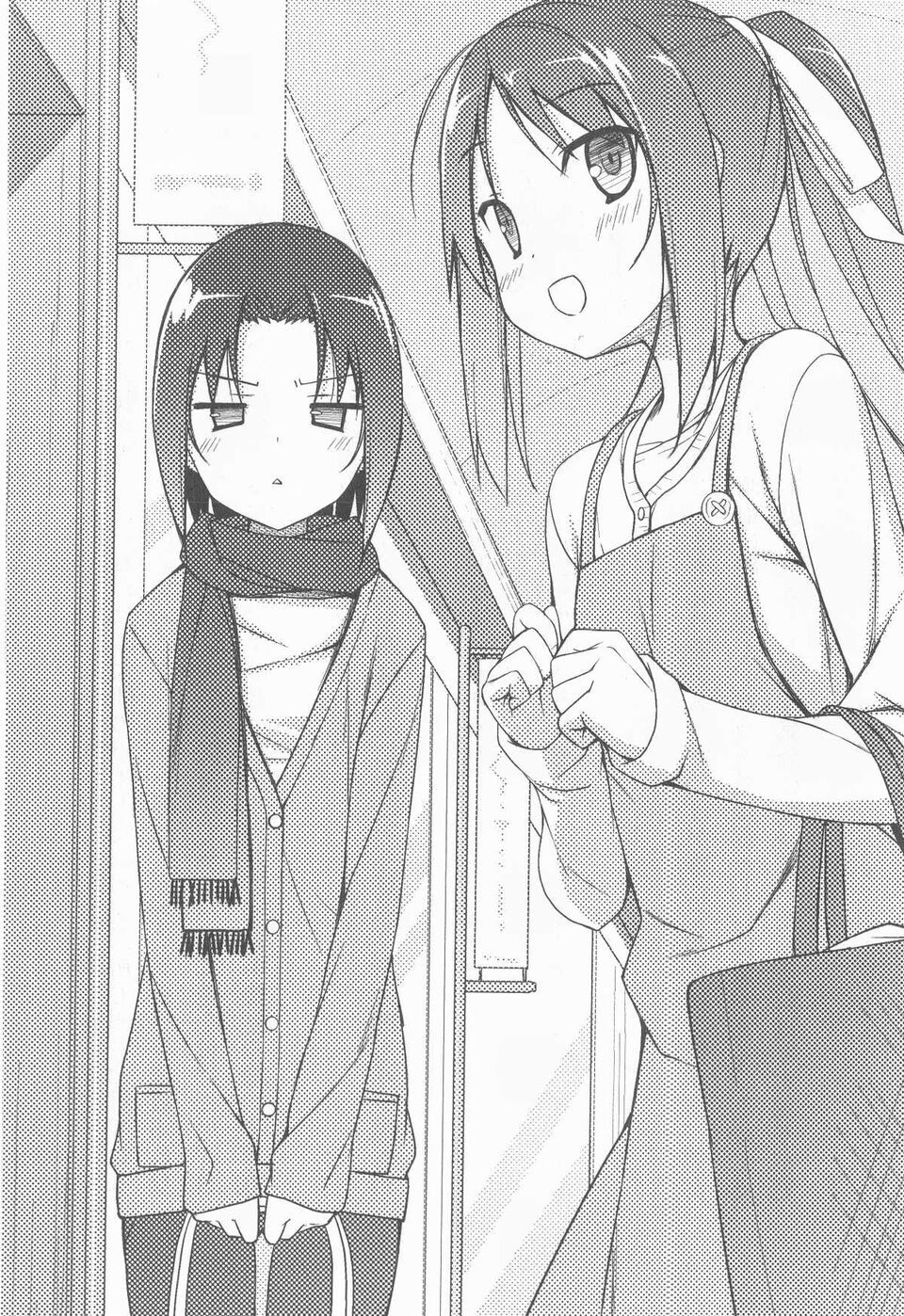 Rokujouma V7 017.jpg