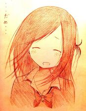 Kaori isshukan friend by onehitok-d7lm0dj.jpg