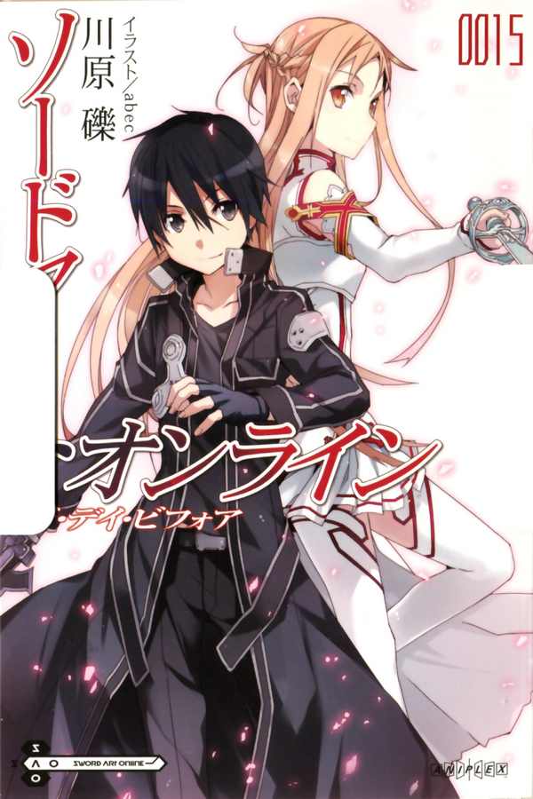 Sword Art Online Ngoại truyện: Bạn yêu thích thế giới ảo và các nhân vật phong phú trong Sword Art Online? Làm sao có thể bỏ qua bộ truyện tranh này? Hãy xem ngay hành trình phiêu lưu của Kirito và các nhân vật mới trong Sword Art Online Ngoại truyện!