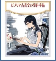 0b82b6ff786472137f349f1698078f30 46446980.biburia.jpg