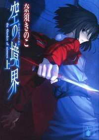 vol1