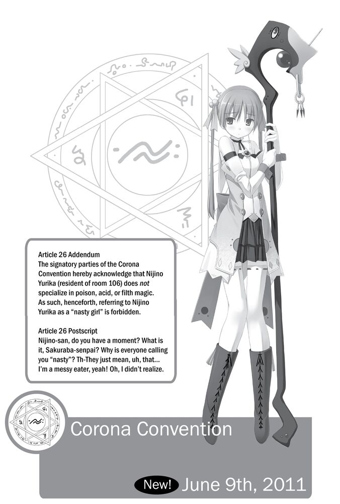 RokuShin Vol 34 10.jpg