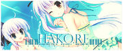 Hako-6.jpg