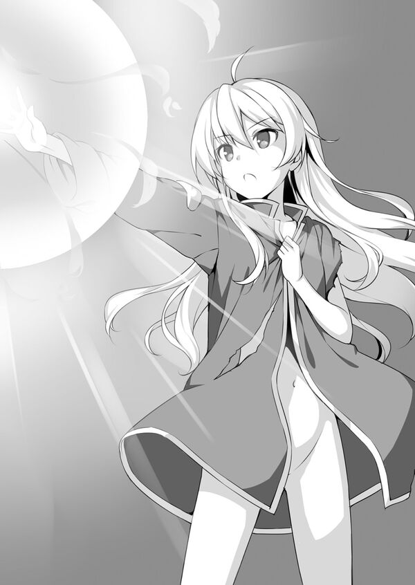 Arifureta v1 223.jpg
