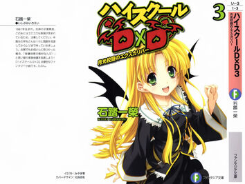 High school dxd v3 000b1