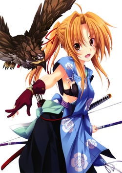 Oda Nobuna vol 7.jpg