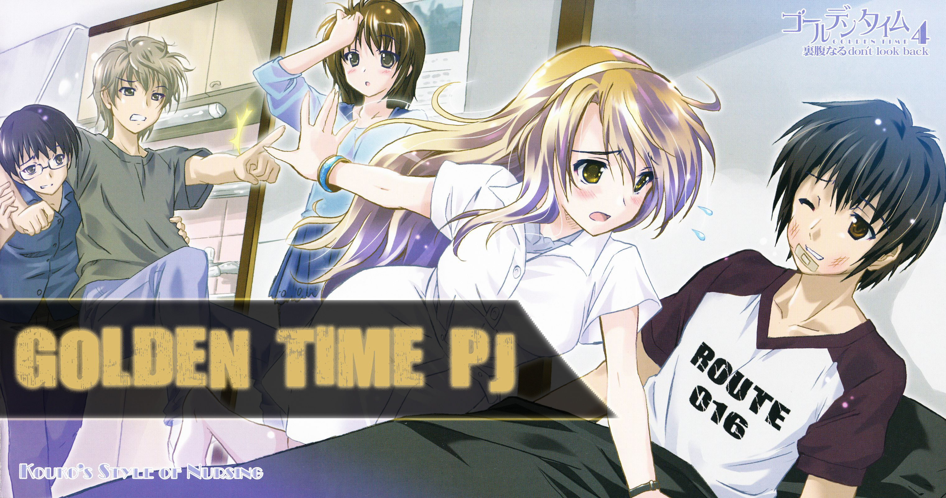 Golden Time 1: A Blackout in Spring by Yuyuko Takemiya