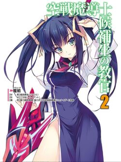 Kuusen Madoushi Kouhosei no Kyoukan - Chapter 01- Kẻ Phản Bội mạnh nhất -  Blogtruyen Mobile