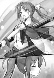 RokuShin Vol 34 9.jpg