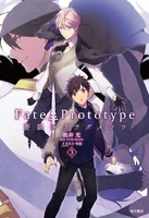 FragmentsV3(Fmz)