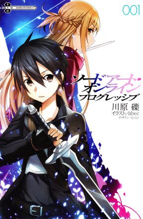 Sword Art Online Progressive Vol 1 - 001