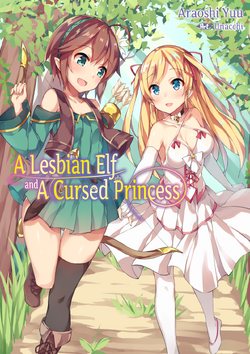 Những tín đồ yêu thích phượng hoàng cổ tích sẽ yêu ngay truyện A Lesbian Elf and a Cursed Princess Toàn Tập, với cốt truyện lôi cuốn và các nhân vật đầy phong cách và tài năng. Cùng bay vào thế giới đầy màu sắc và phiêu lưu của công chúa đang bị nguyền rủa và tình yêu đầy trắc trở với một elf nữ tình nhân. Không chỉ là một cuốn tiểu thuyết, đó còn là những bài học đáng giá về tình yêu, sự đồng cảm và tự chấp nhận.