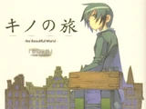 Kino no Tabi