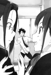 411px-Kokoro p029.png