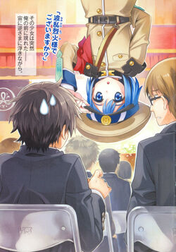 Ore Ga Heroin Color 2 Vol 1.jpeg