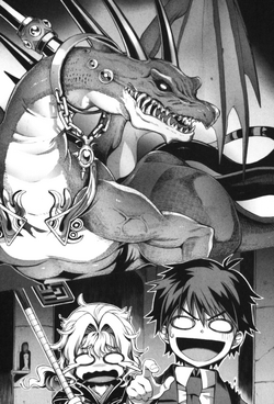 Ore Ga Heroin Vol1 4.png