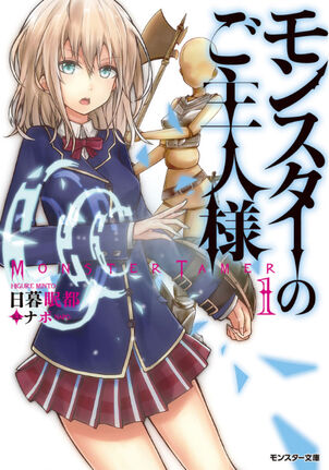 01-cover.jpg
