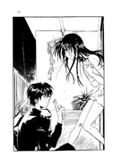 Full Metal Panic! Volume 1 P123