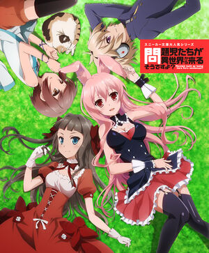 Mondaiji-tachi ga Isekai kara Kuru sou desu yo? Z chuong 8 - Truyện tranh  online - truyentranhtuan.com