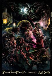 Overlord 06 001.jpg