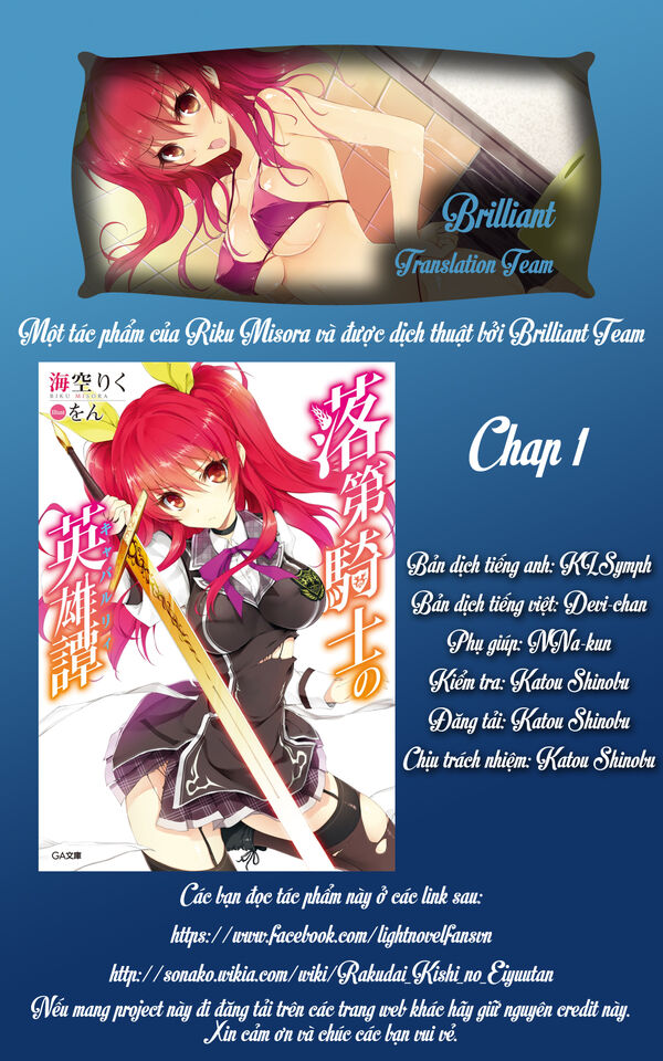 Rakudai Kishi no Eiyuutan:Tập 1 Chương 1 | Sonako Light Novel Wiki ...