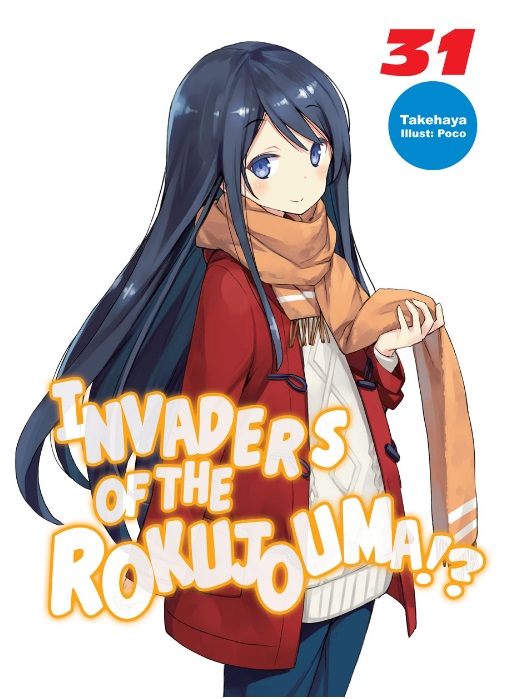 RokuShin: Tập 31 | Sonako Light Novel Wiki